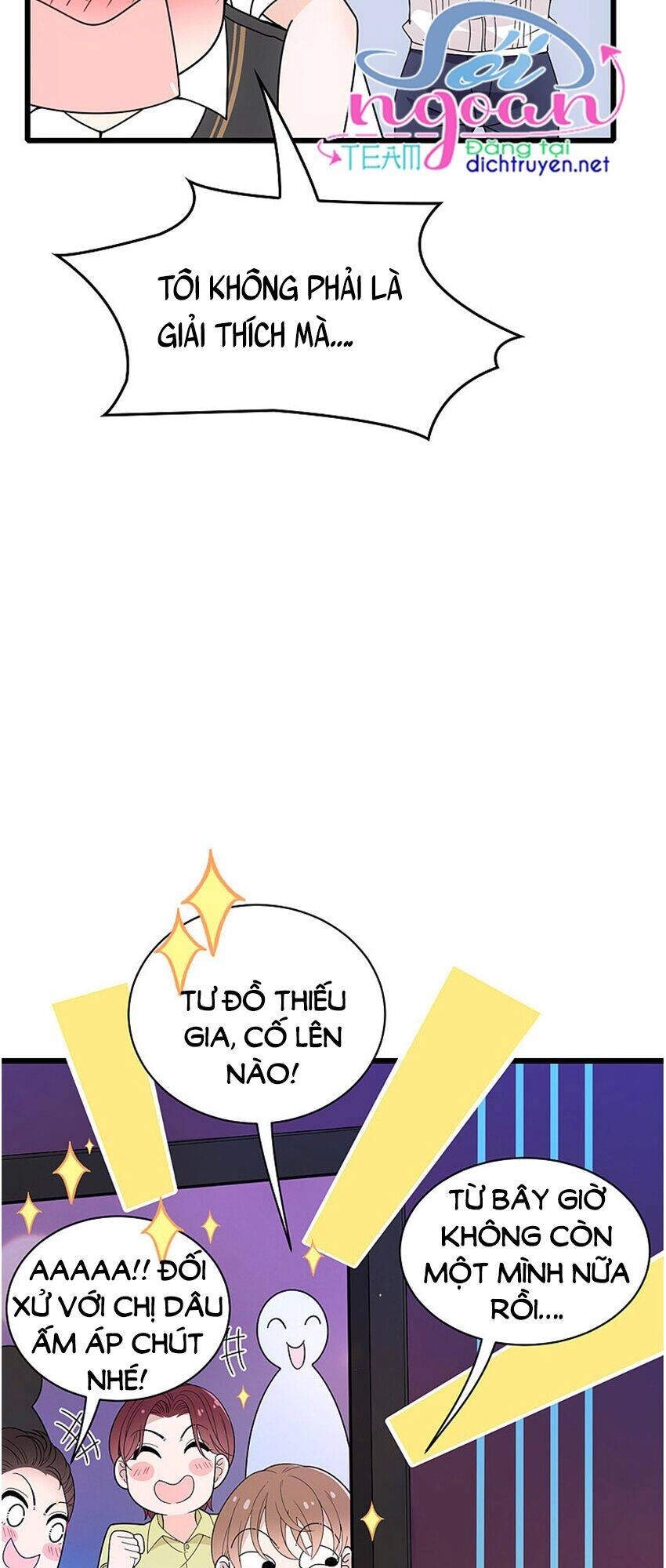 Chọc Phải Điện Hạ Yêu Nghiệt Chapter 50 - 13