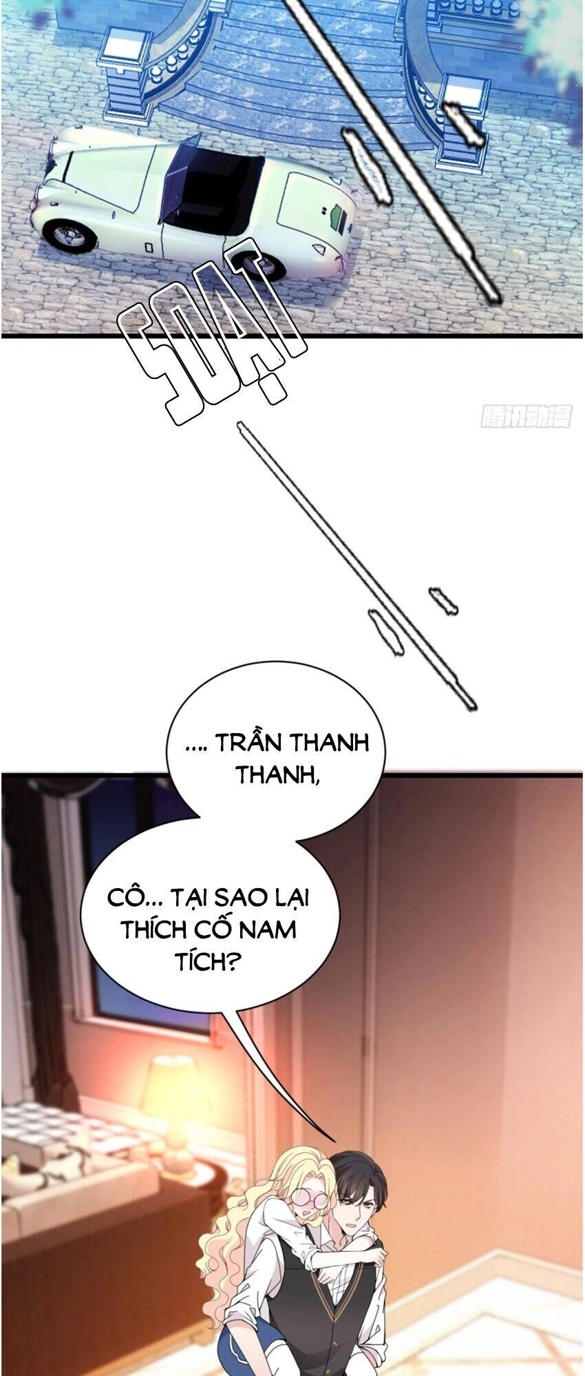 Chọc Phải Điện Hạ Yêu Nghiệt Chapter 51 - 2