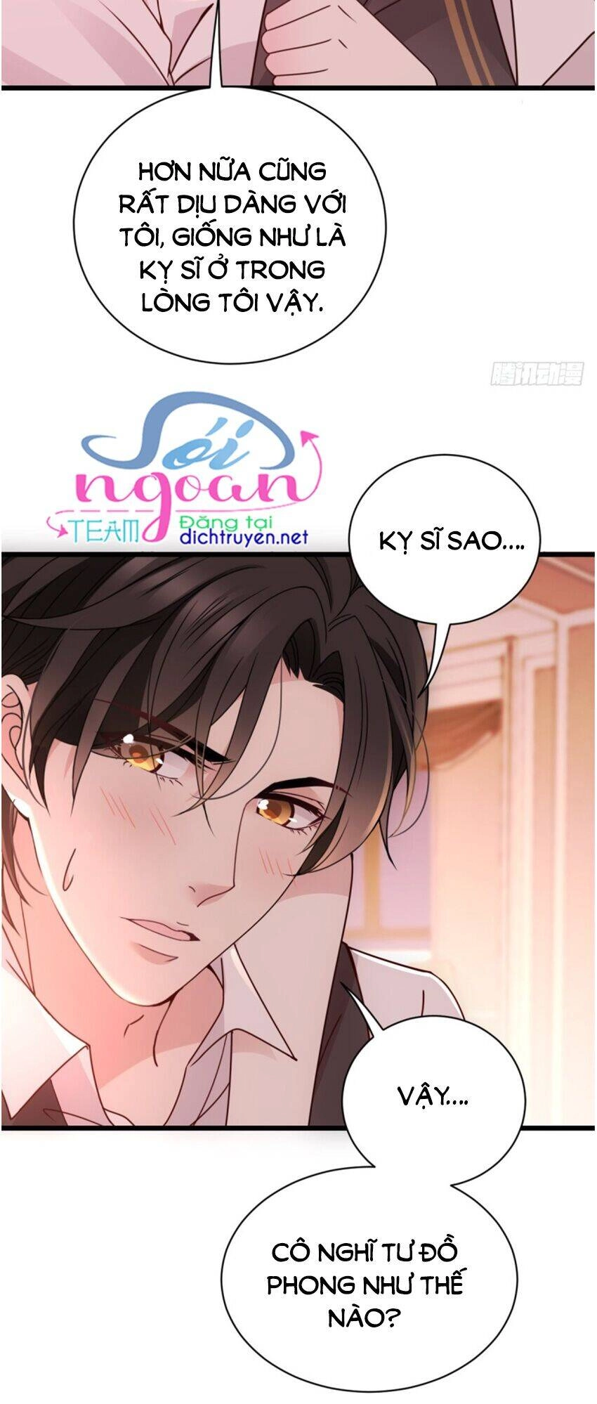 Chọc Phải Điện Hạ Yêu Nghiệt Chapter 51 - 4