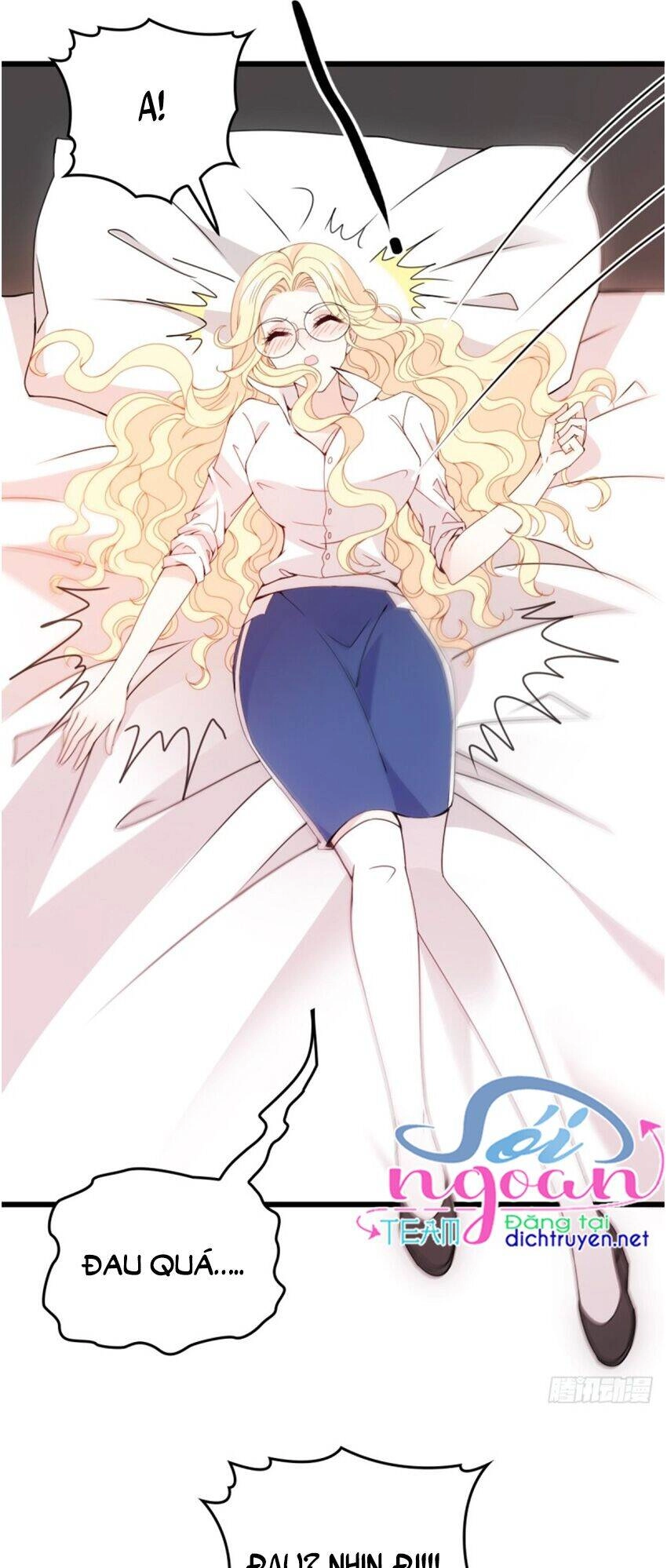 Chọc Phải Điện Hạ Yêu Nghiệt Chapter 51 - 6