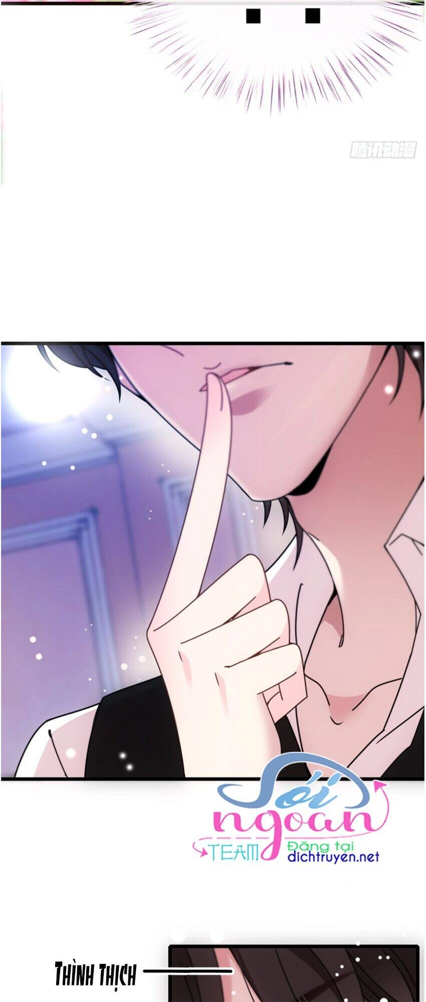 Chọc Phải Điện Hạ Yêu Nghiệt Chapter 51 - 15