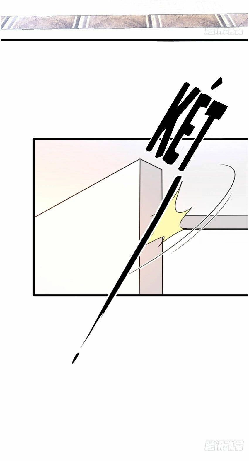Chọc Phải Điện Hạ Yêu Nghiệt Chapter 51 - 28