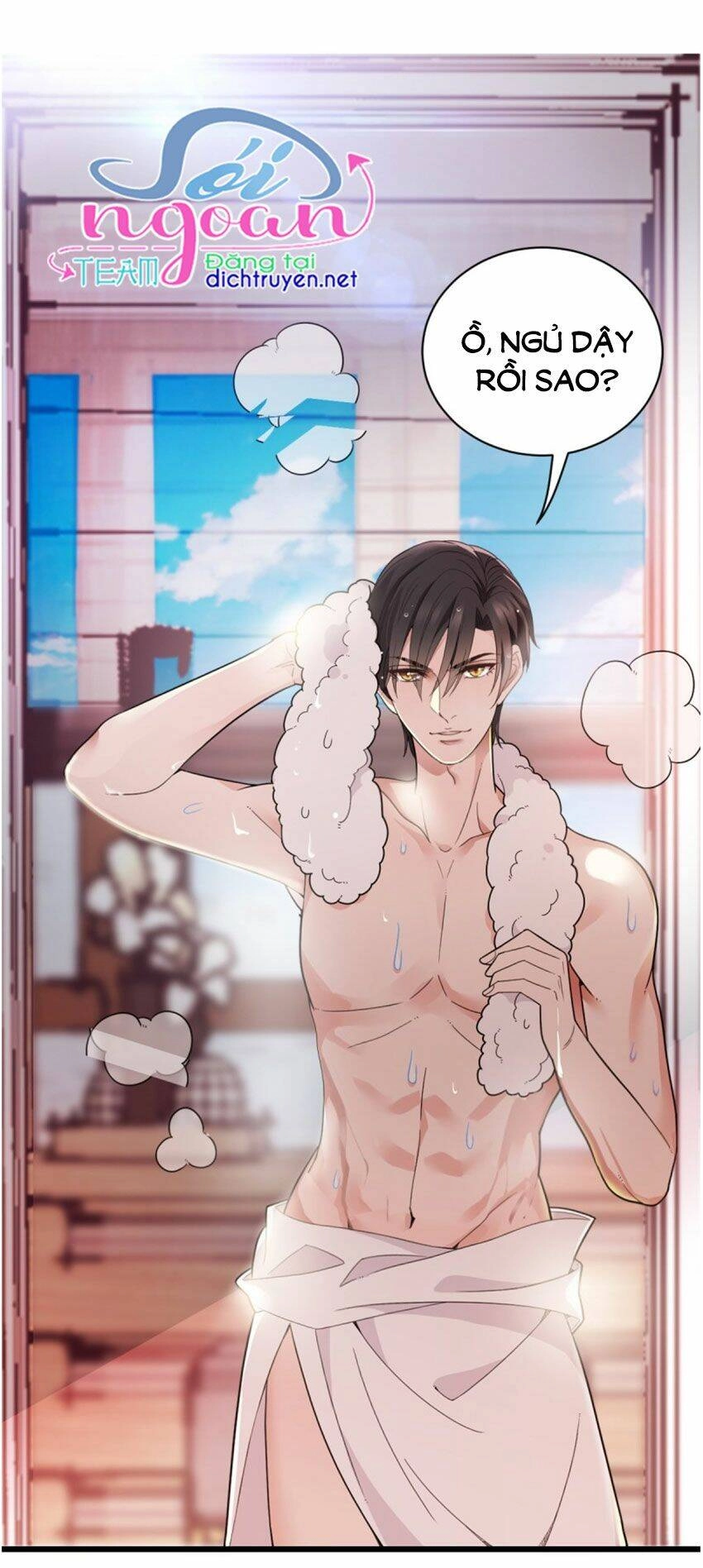 Chọc Phải Điện Hạ Yêu Nghiệt Chapter 51 - 29