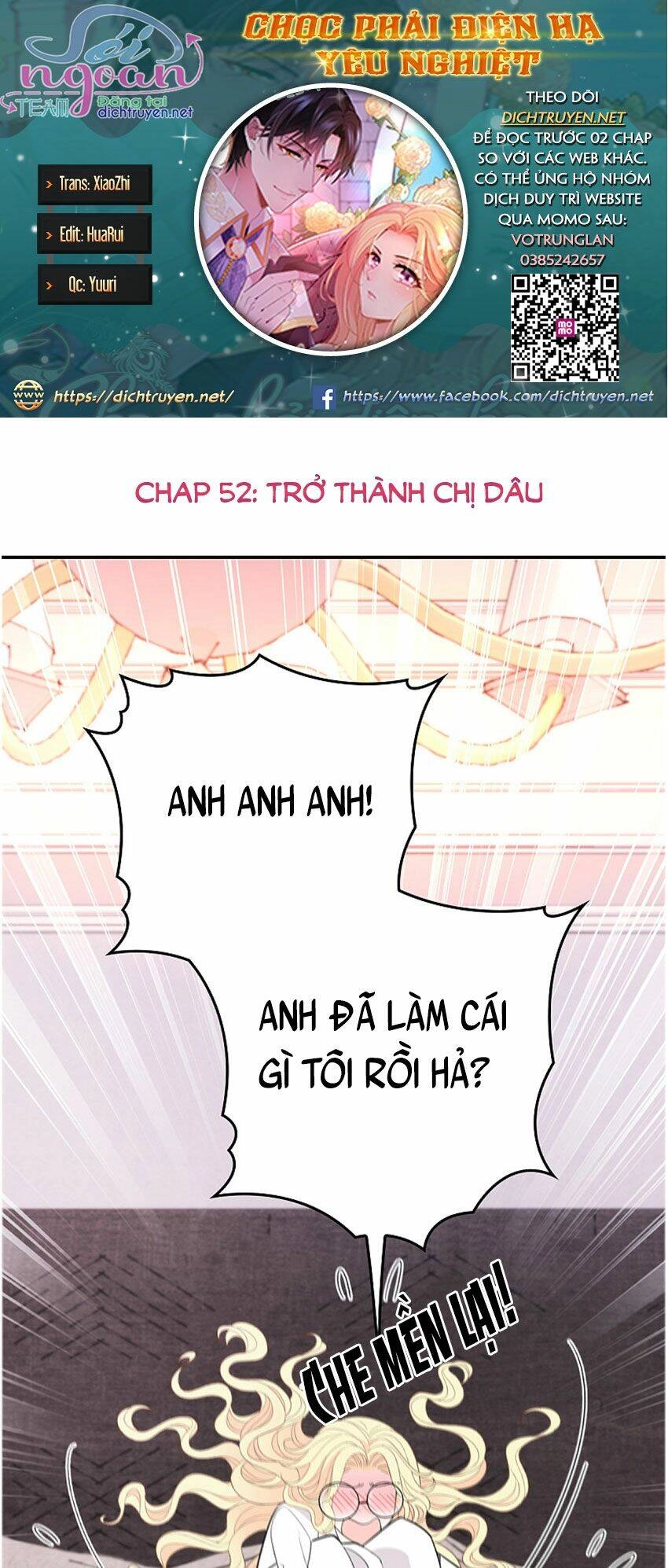 Chọc Phải Điện Hạ Yêu Nghiệt Chapter 52 - 1