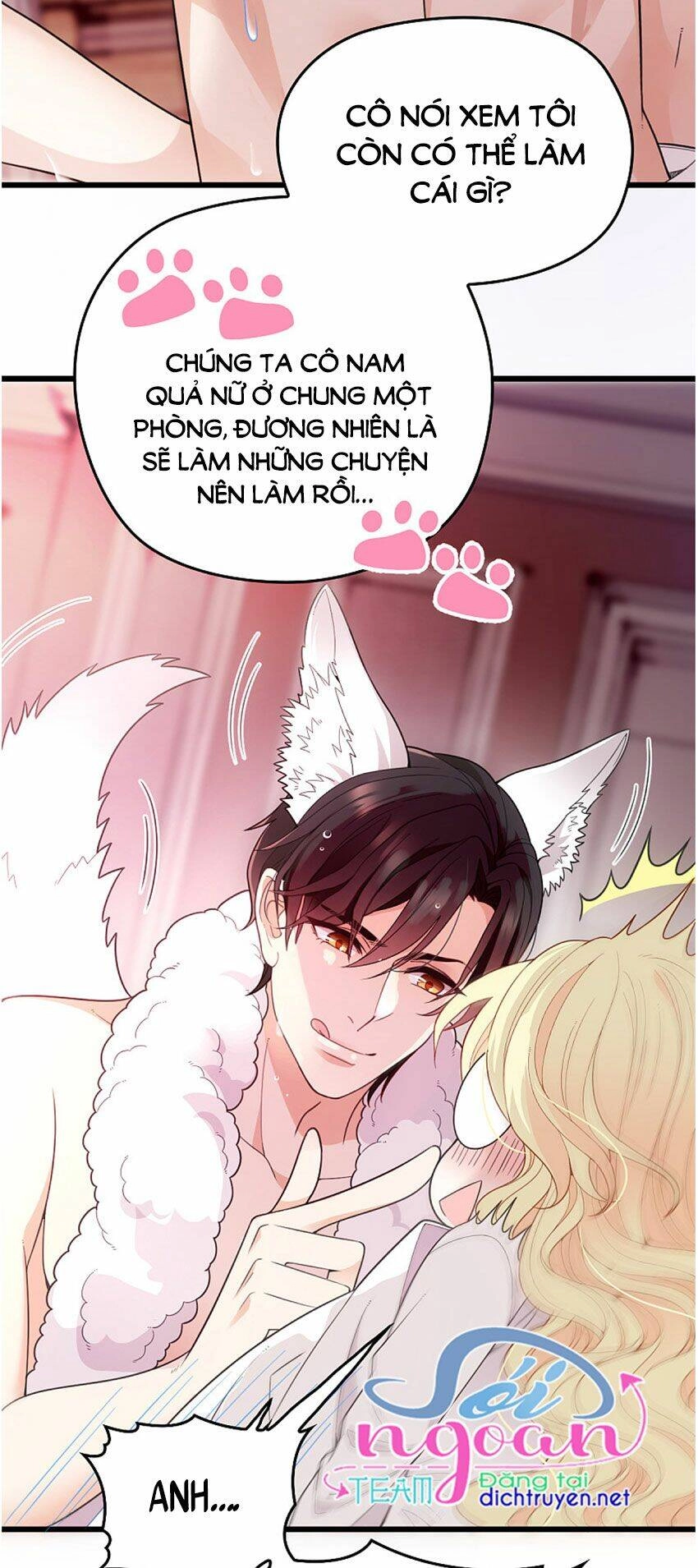 Chọc Phải Điện Hạ Yêu Nghiệt Chapter 52 - 5