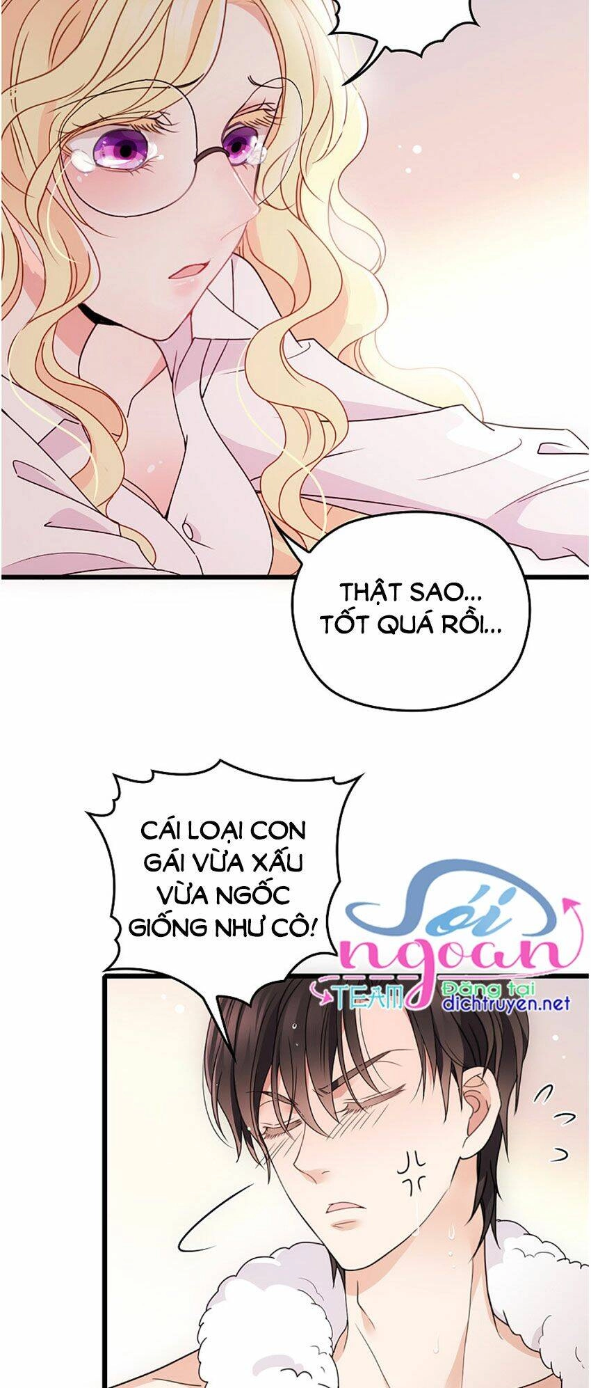 Chọc Phải Điện Hạ Yêu Nghiệt Chapter 52 - 9