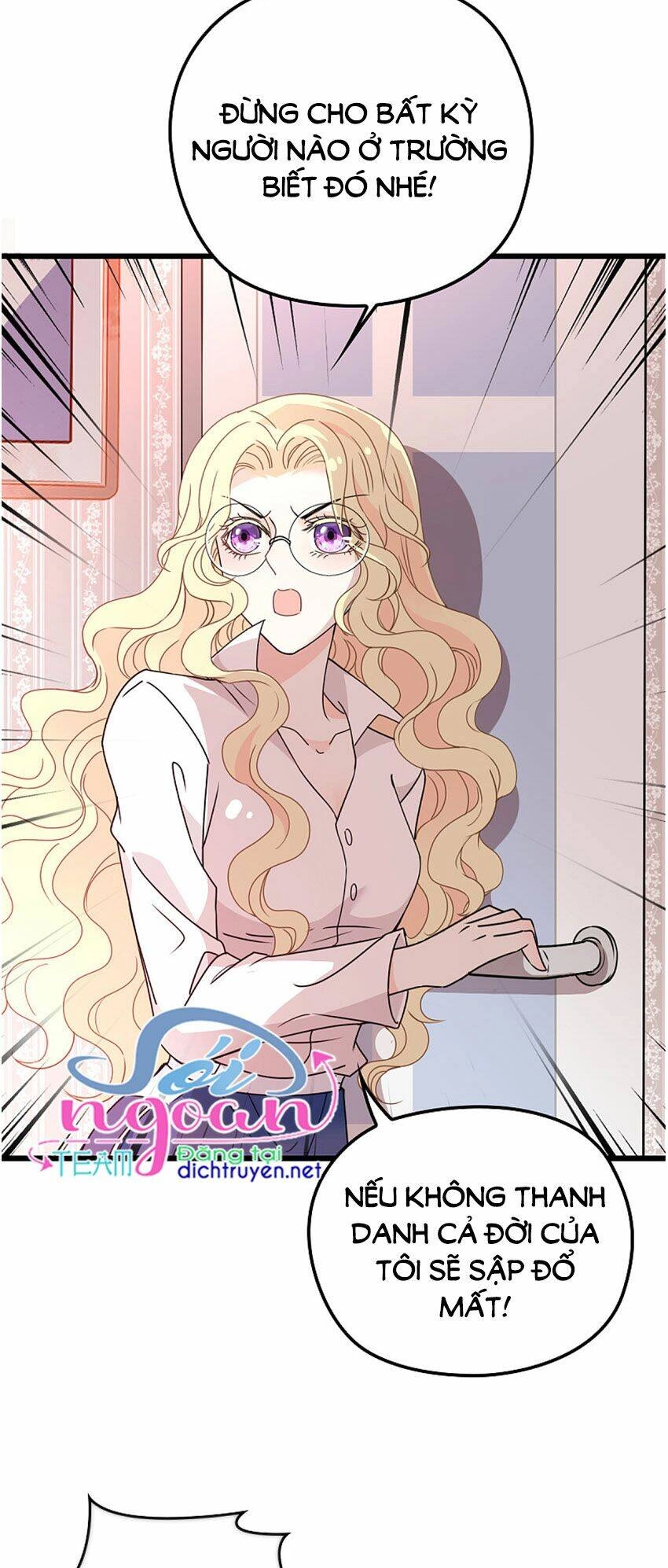 Chọc Phải Điện Hạ Yêu Nghiệt Chapter 52 - 13