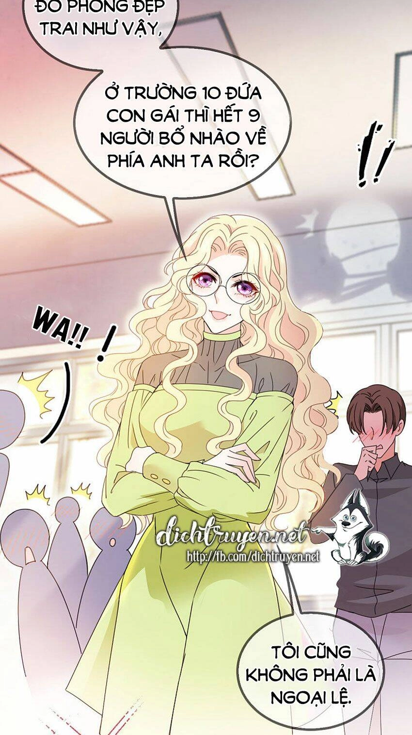 Chọc Phải Điện Hạ Yêu Nghiệt Chapter 53 - 17