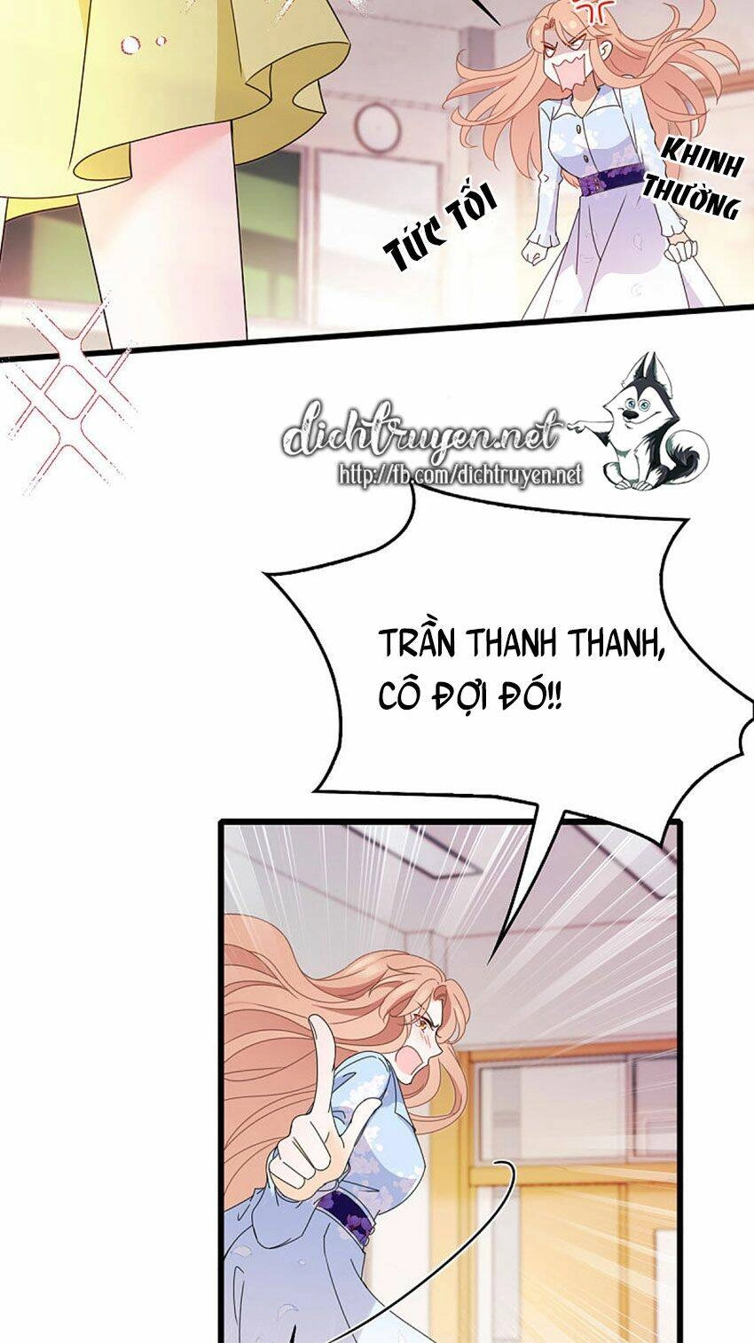 Chọc Phải Điện Hạ Yêu Nghiệt Chapter 53 - 20