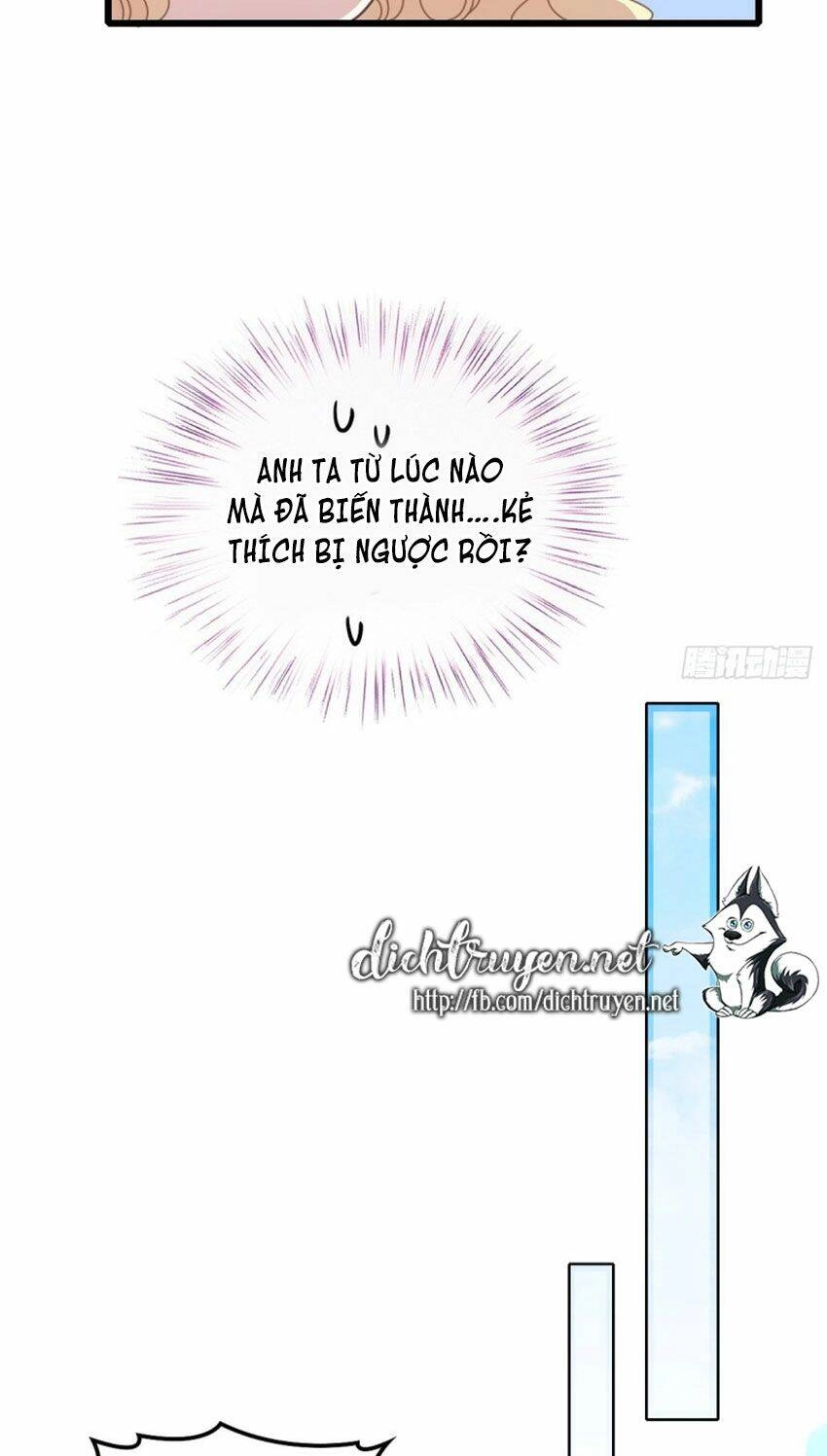 Chọc Phải Điện Hạ Yêu Nghiệt Chapter 54 - 12