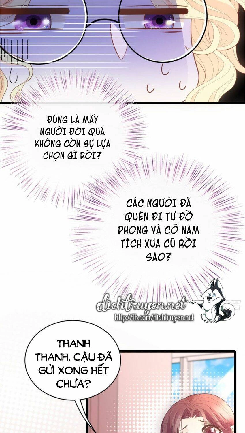 Chọc Phải Điện Hạ Yêu Nghiệt Chapter 55 - 4