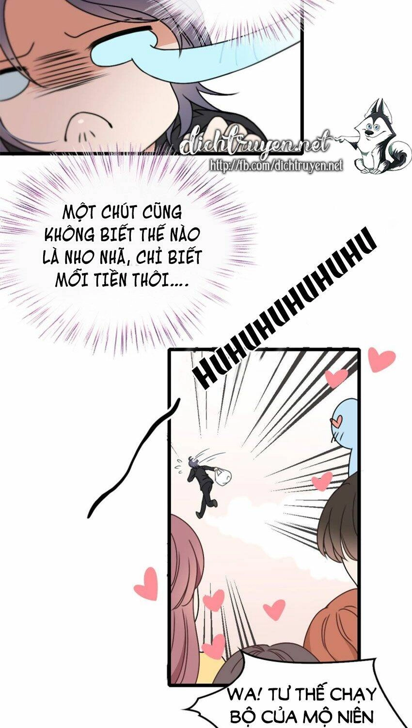 Chọc Phải Điện Hạ Yêu Nghiệt Chapter 55 - 16