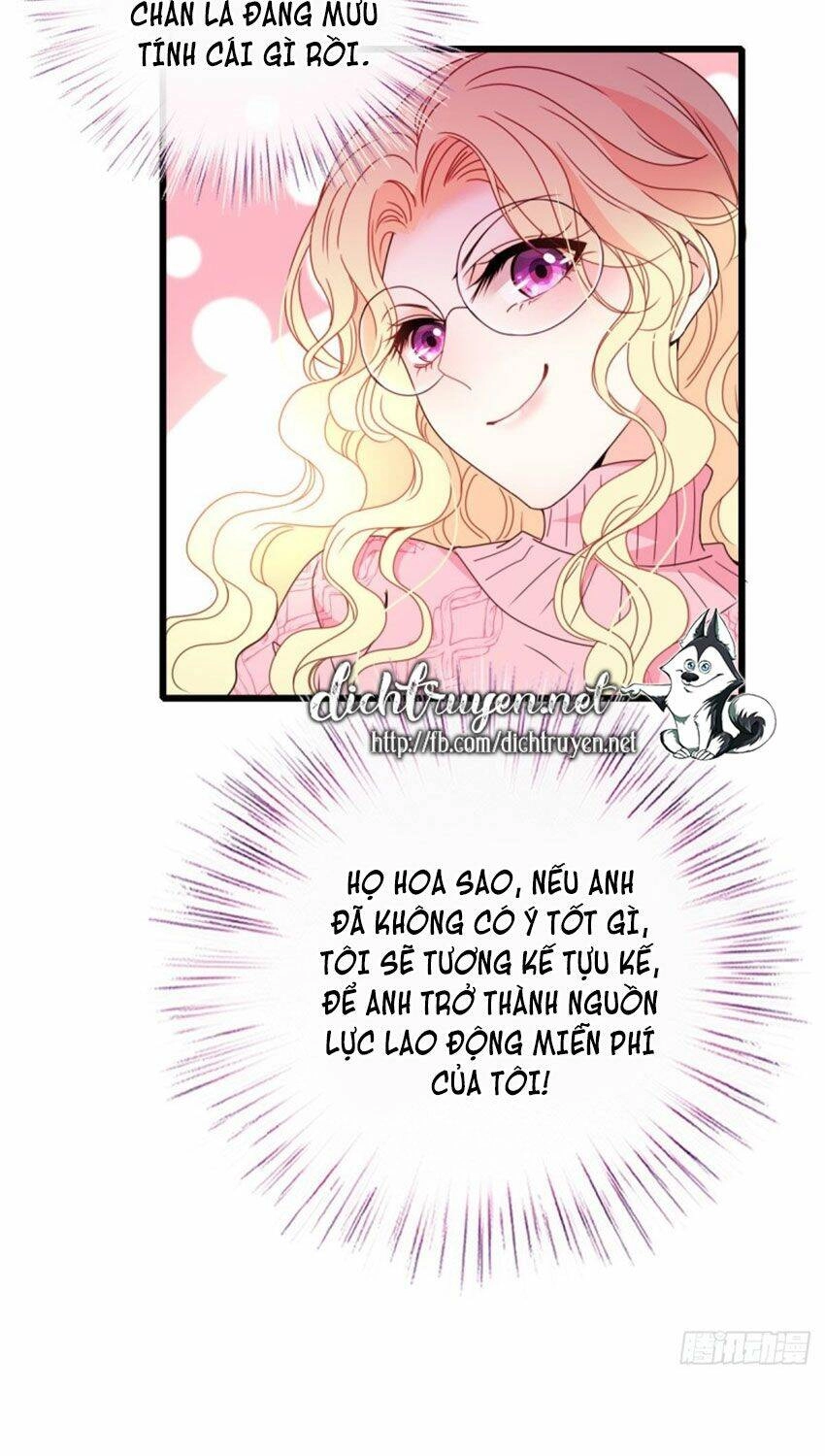 Chọc Phải Điện Hạ Yêu Nghiệt Chapter 55 - 18