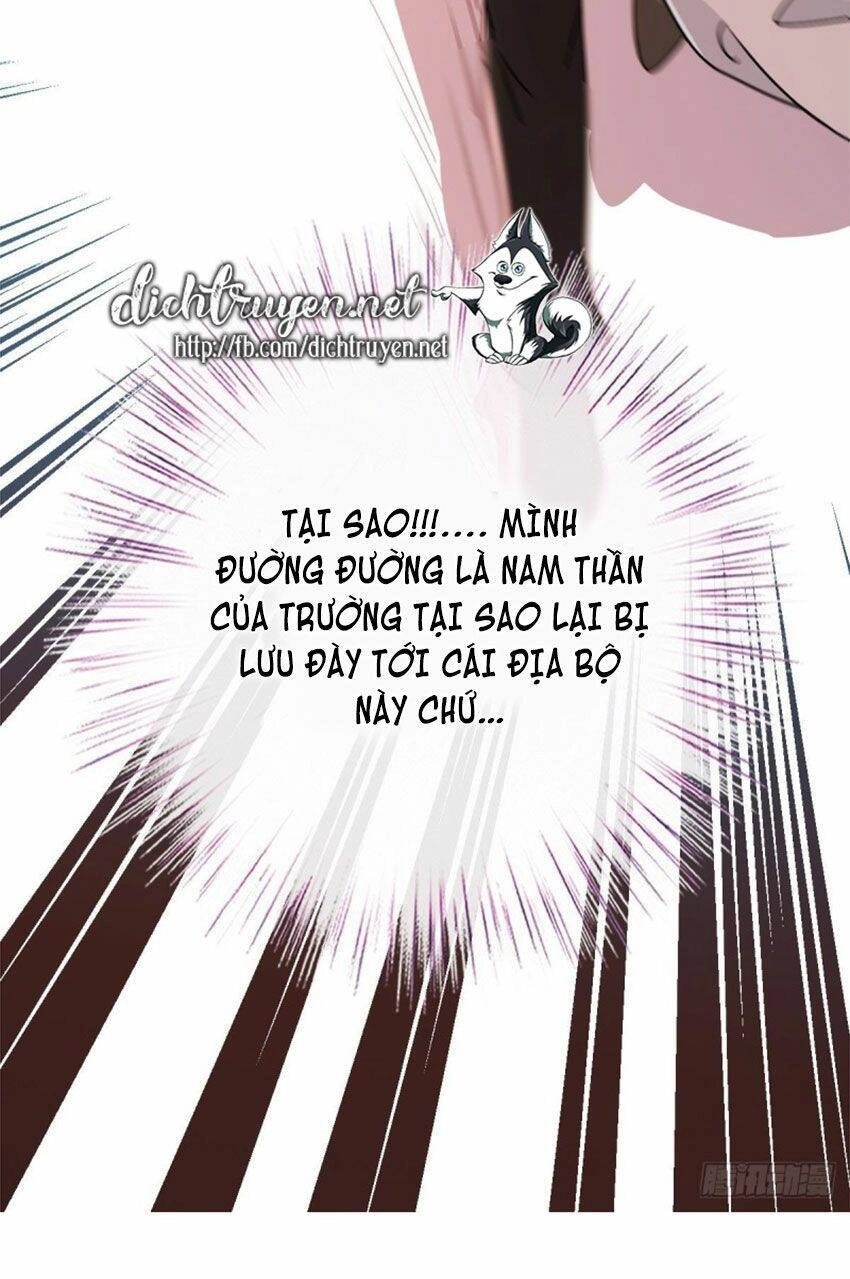 Chọc Phải Điện Hạ Yêu Nghiệt Chapter 55 - 30