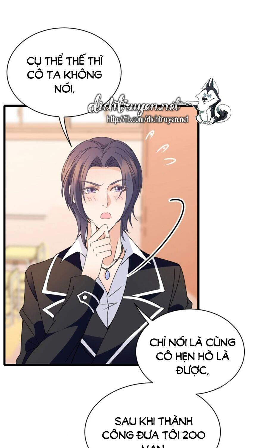 Chọc Phải Điện Hạ Yêu Nghiệt Chapter 56 - 16