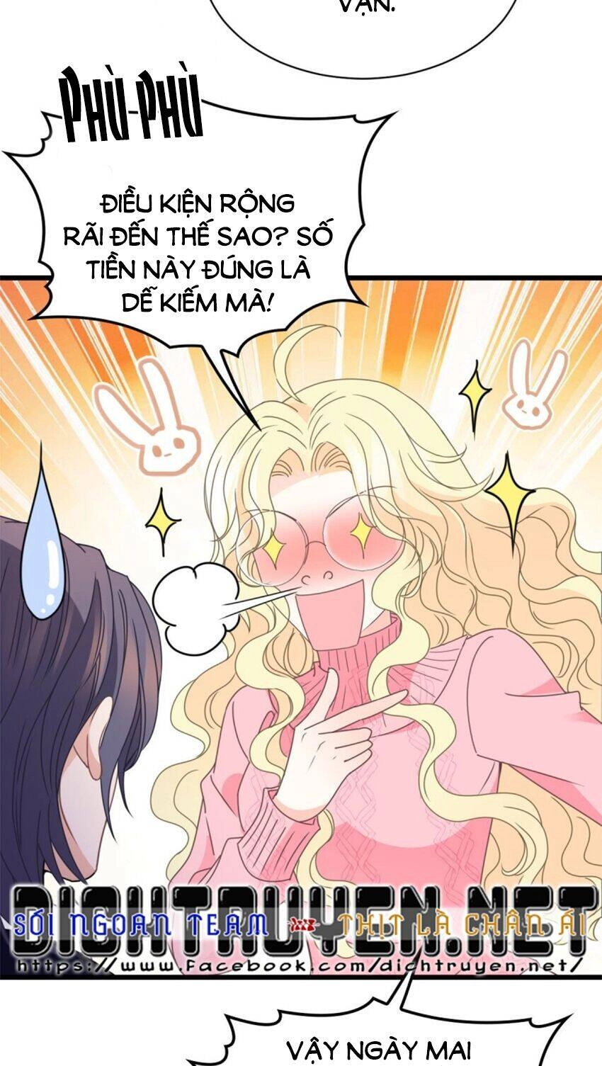 Chọc Phải Điện Hạ Yêu Nghiệt Chapter 56 - 17