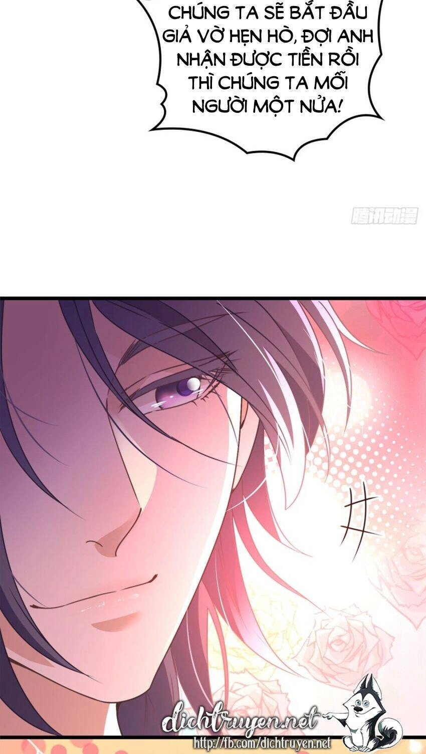 Chọc Phải Điện Hạ Yêu Nghiệt Chapter 56 - 18