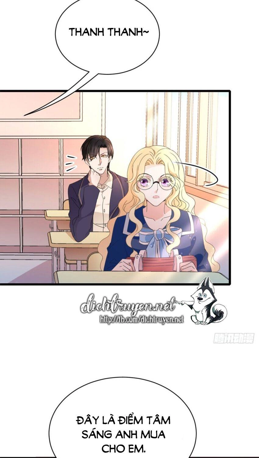 Chọc Phải Điện Hạ Yêu Nghiệt Chapter 56 - 21