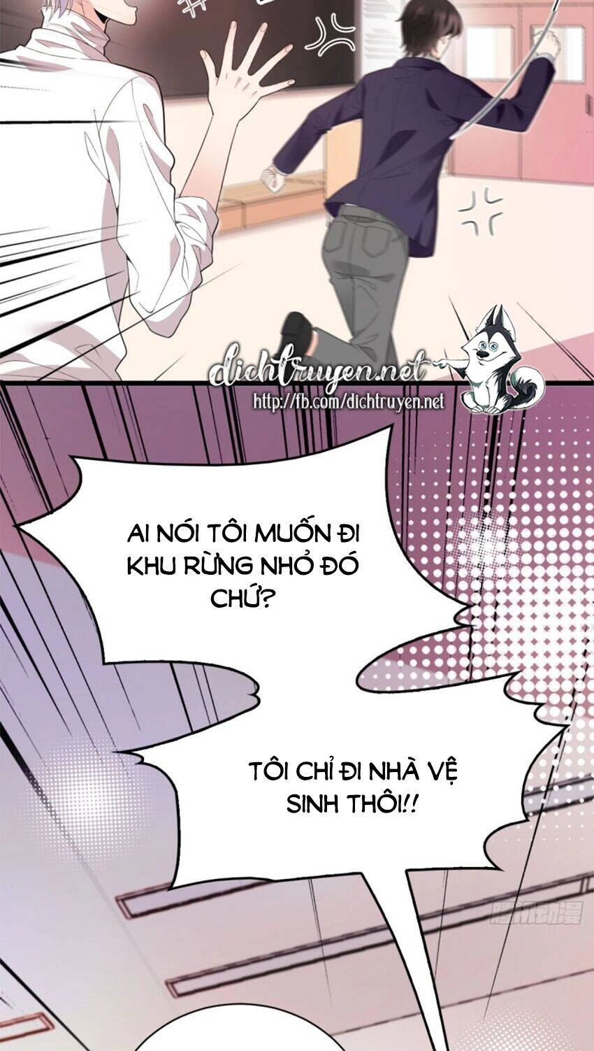 Chọc Phải Điện Hạ Yêu Nghiệt Chapter 56 - 37