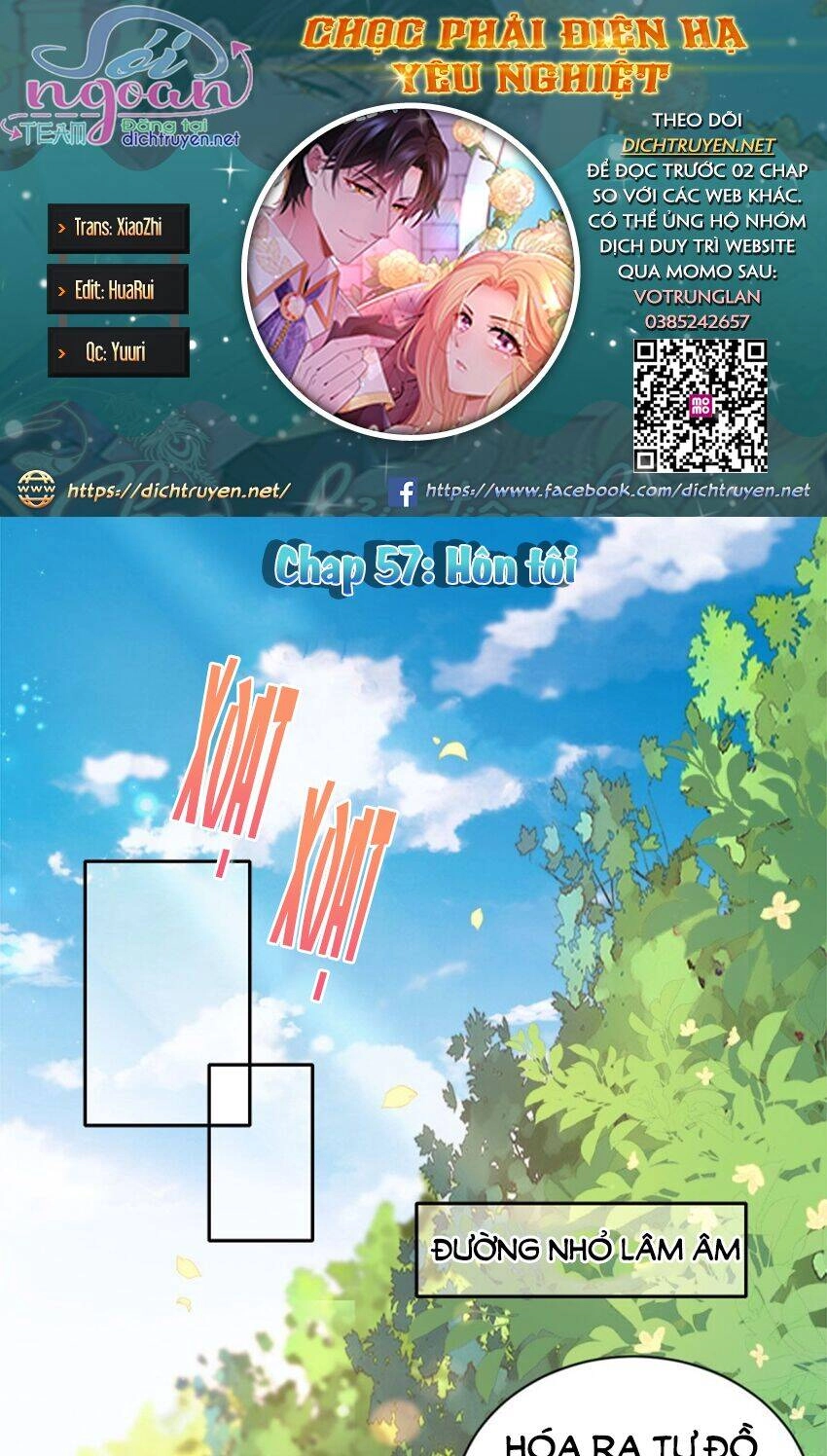 Chọc Phải Điện Hạ Yêu Nghiệt Chapter 57 - 1