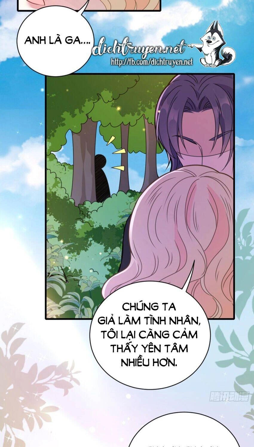 Chọc Phải Điện Hạ Yêu Nghiệt Chapter 57 - 16
