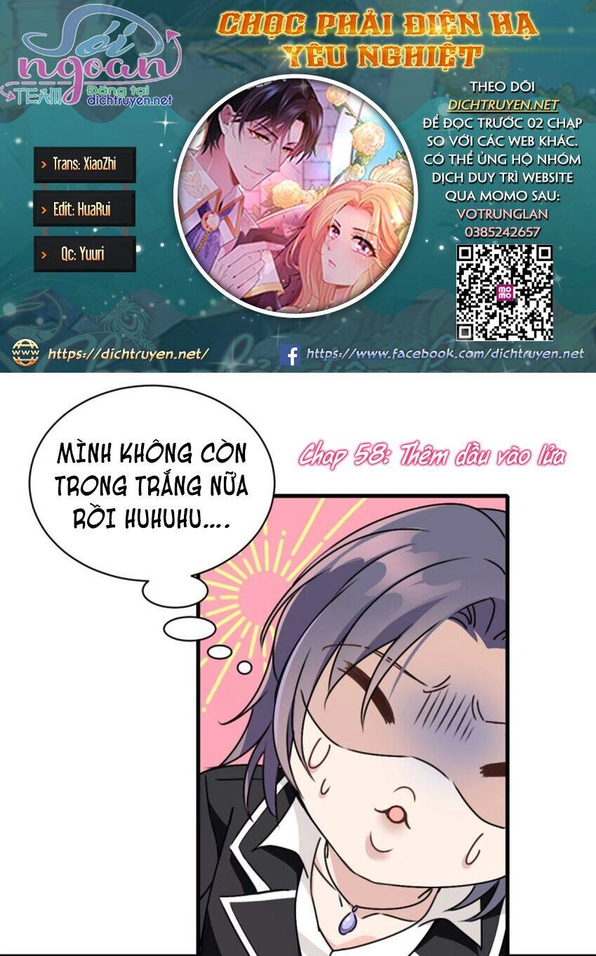 Chọc Phải Điện Hạ Yêu Nghiệt Chapter 58 - 1