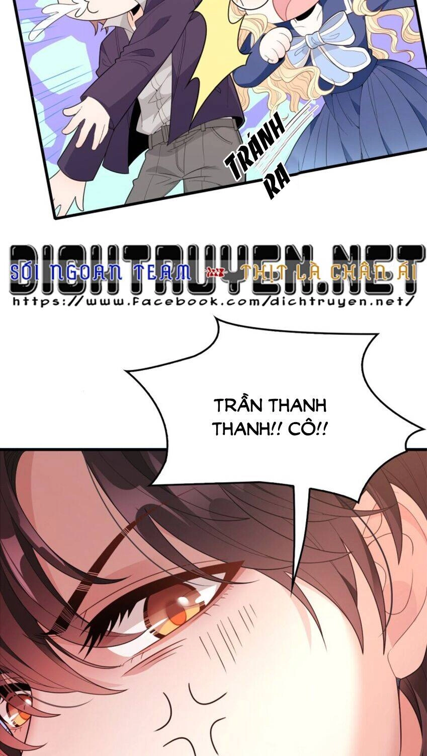 Chọc Phải Điện Hạ Yêu Nghiệt Chapter 58 - 16