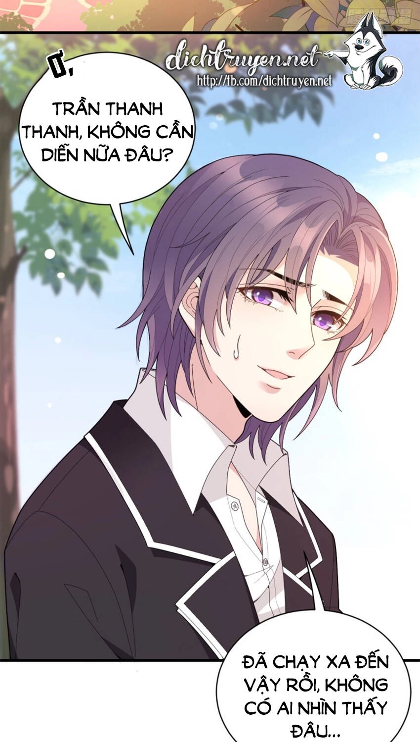 Chọc Phải Điện Hạ Yêu Nghiệt Chapter 59 - 12