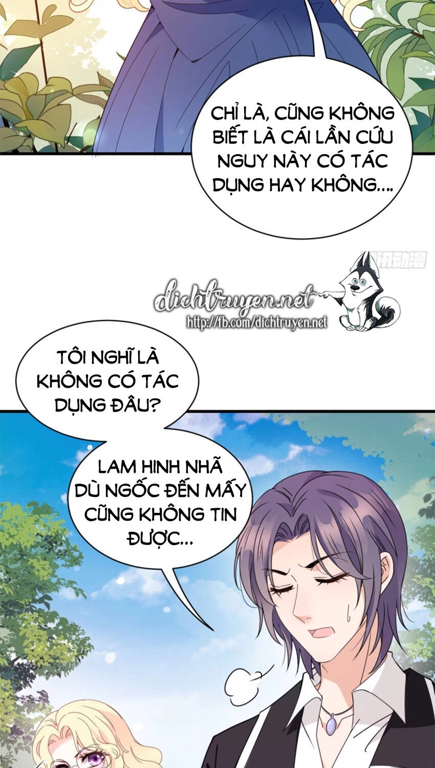 Chọc Phải Điện Hạ Yêu Nghiệt Chapter 59 - 15