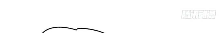 Chọc Phải Điện Hạ Yêu Nghiệt Chapter 59 - 22