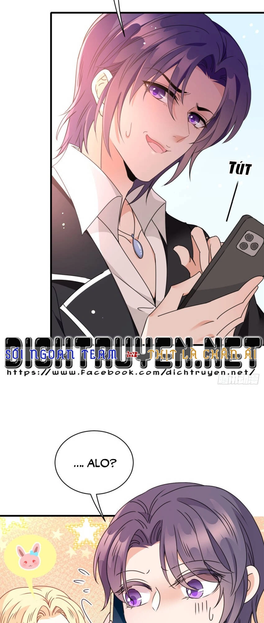 Chọc Phải Điện Hạ Yêu Nghiệt Chapter 59 - 25