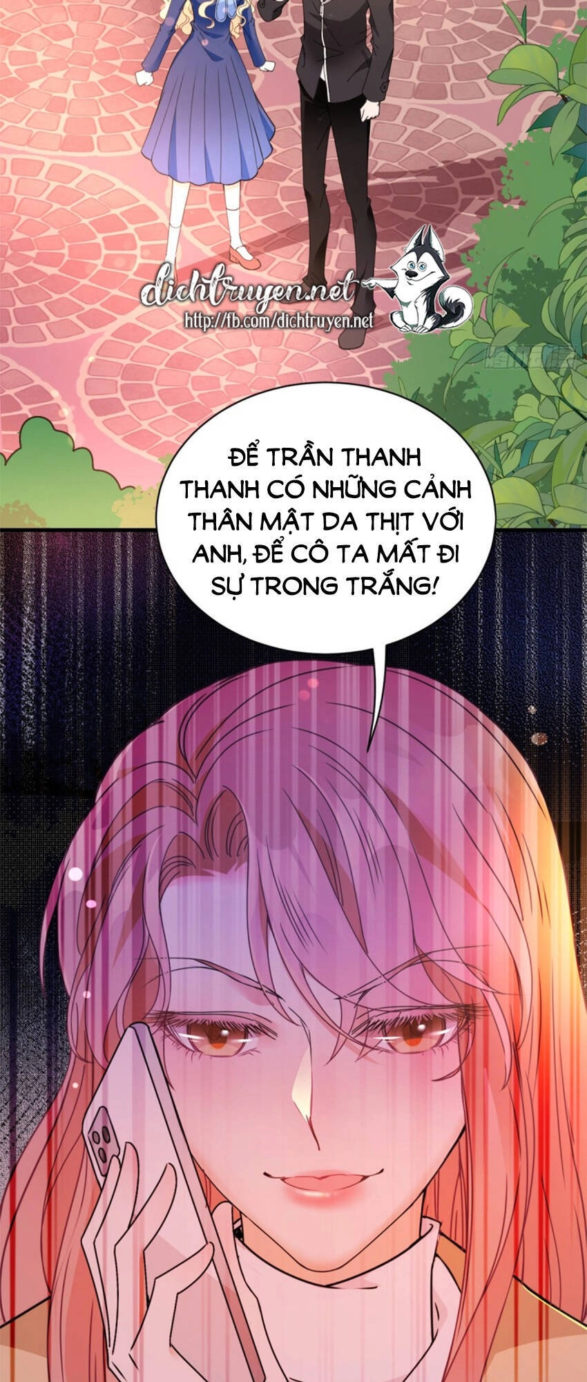 Chọc Phải Điện Hạ Yêu Nghiệt Chapter 59 - 29