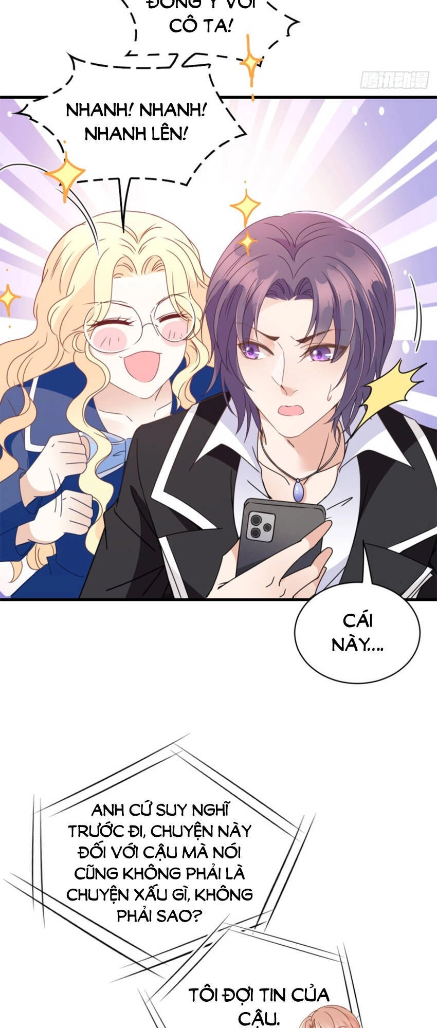 Chọc Phải Điện Hạ Yêu Nghiệt Chapter 59 - 35