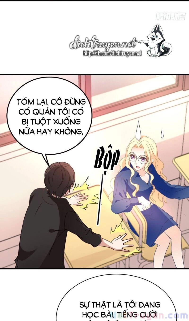 Chọc Phải Điện Hạ Yêu Nghiệt Chapter 60 - 26