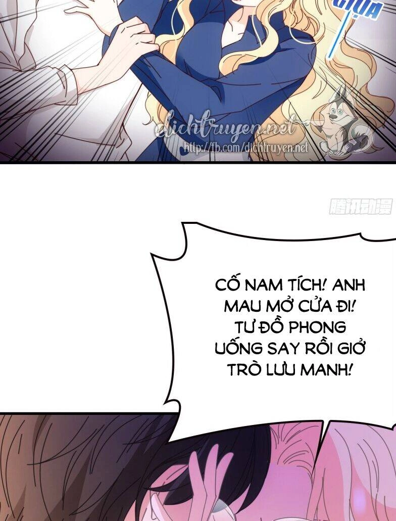 Chọc Phải Điện Hạ Yêu Nghiệt Chapter 63 - 43