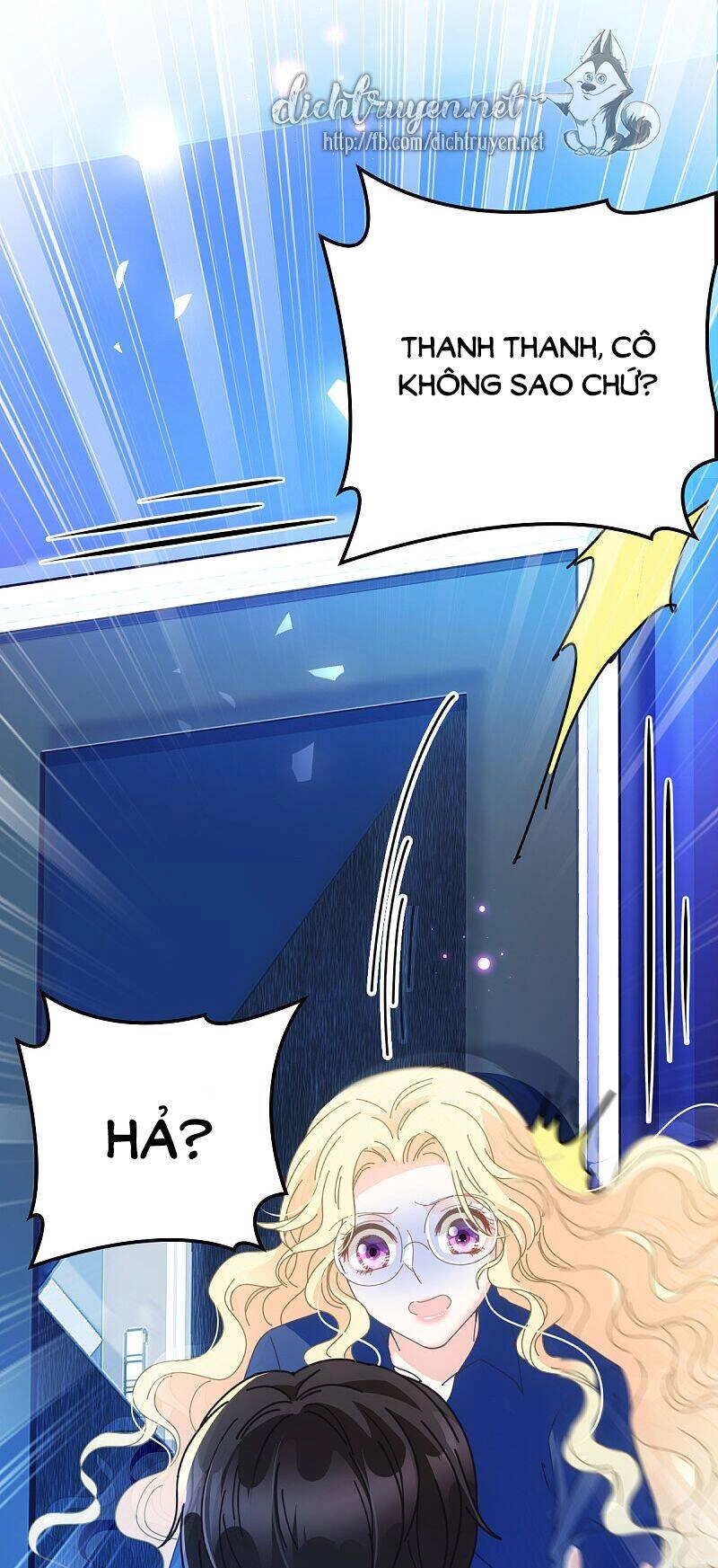 Chọc Phải Điện Hạ Yêu Nghiệt Chapter 64 - 2