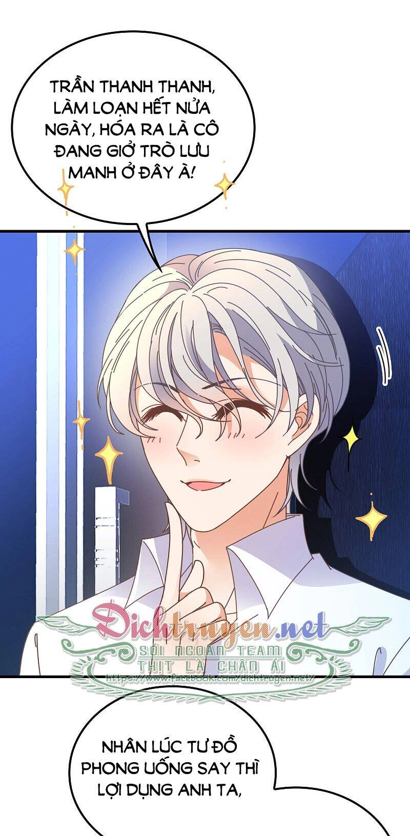 Chọc Phải Điện Hạ Yêu Nghiệt Chapter 64 - 10