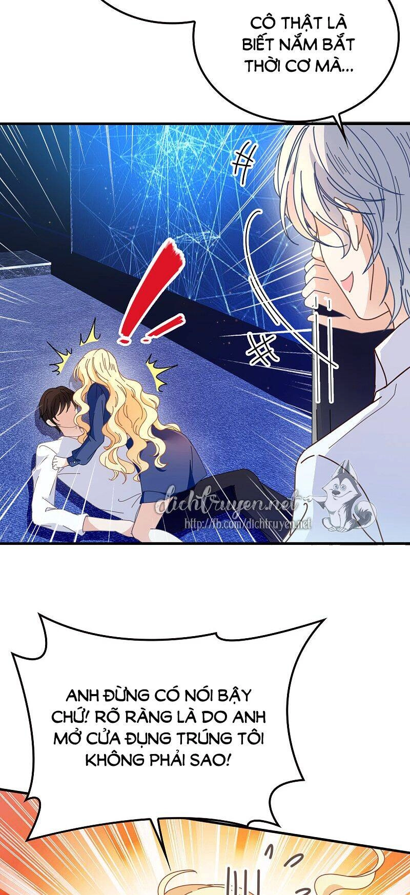 Chọc Phải Điện Hạ Yêu Nghiệt Chapter 64 - 11