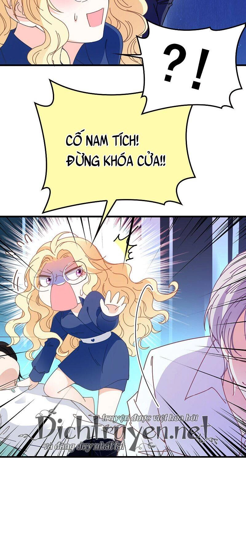 Chọc Phải Điện Hạ Yêu Nghiệt Chapter 64 - 13