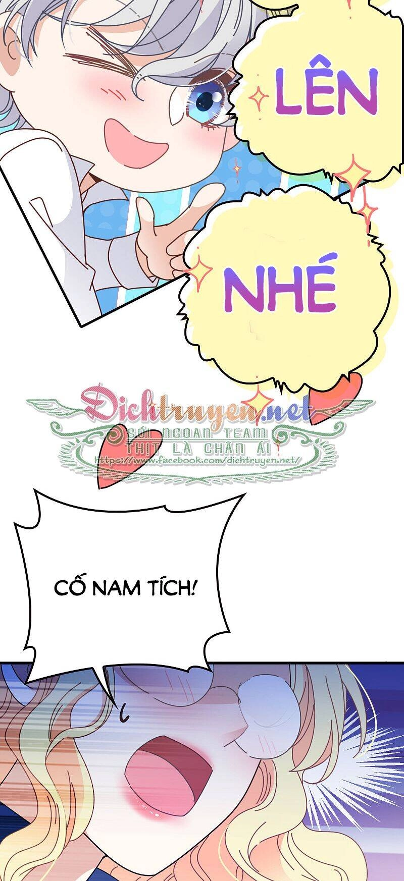 Chọc Phải Điện Hạ Yêu Nghiệt Chapter 64 - 15