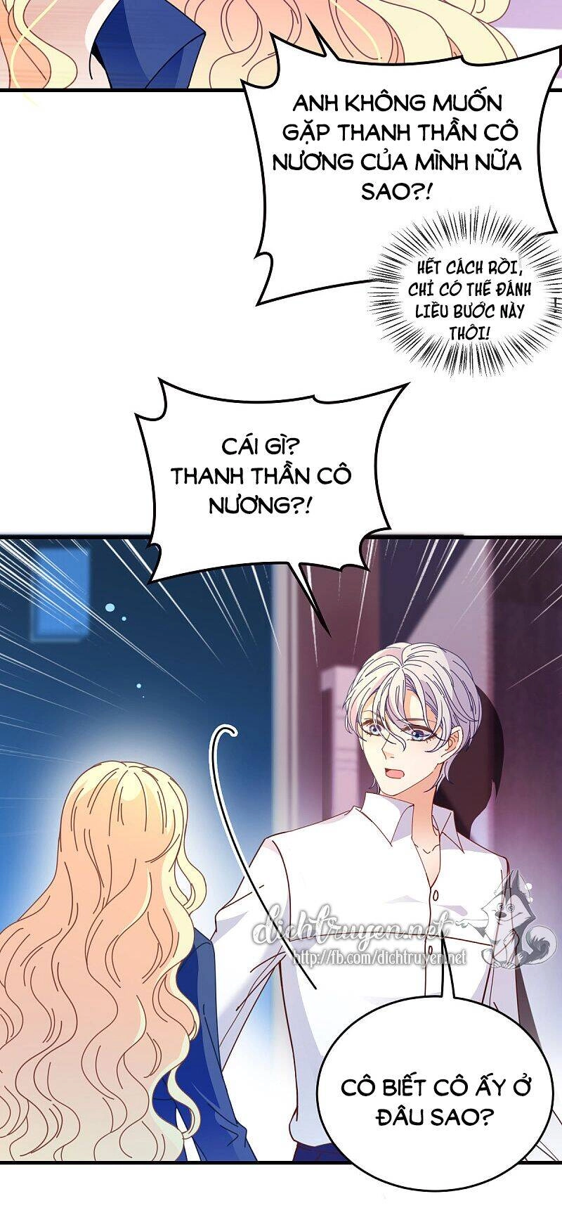 Chọc Phải Điện Hạ Yêu Nghiệt Chapter 64 - 16