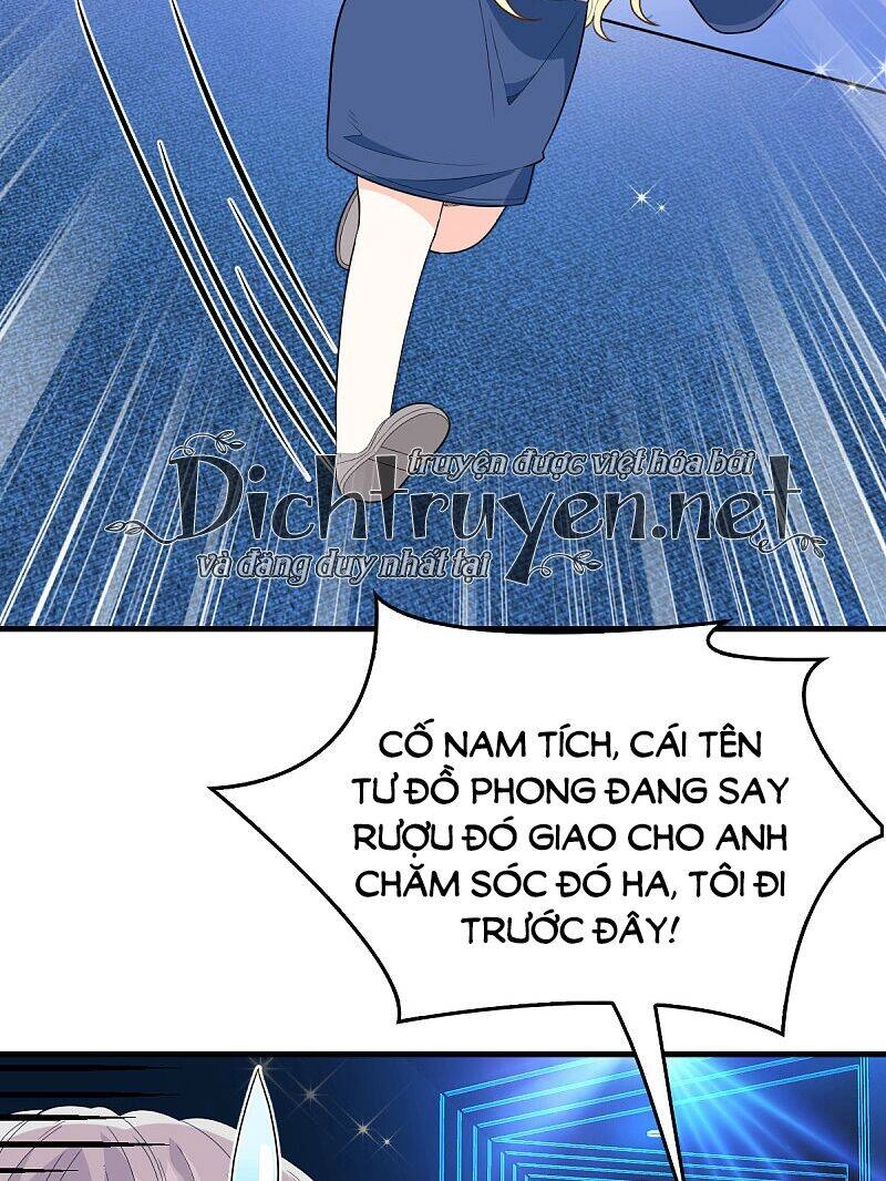 Chọc Phải Điện Hạ Yêu Nghiệt Chapter 64 - 21