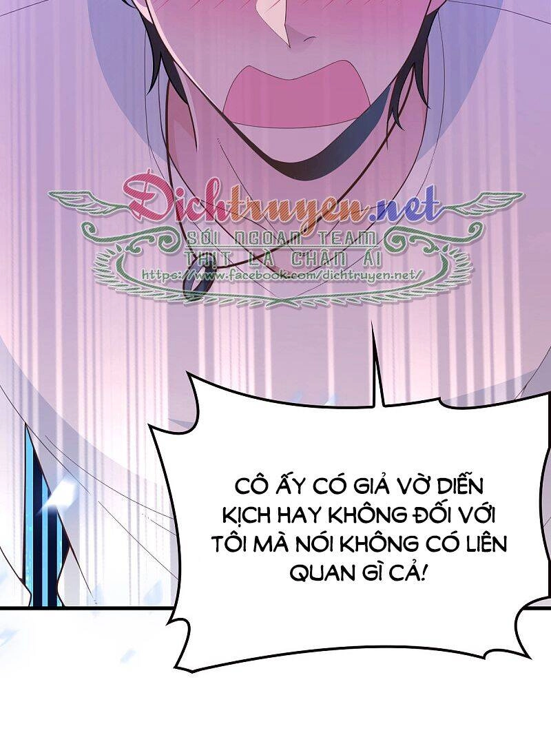 Chọc Phải Điện Hạ Yêu Nghiệt Chapter 64 - 34