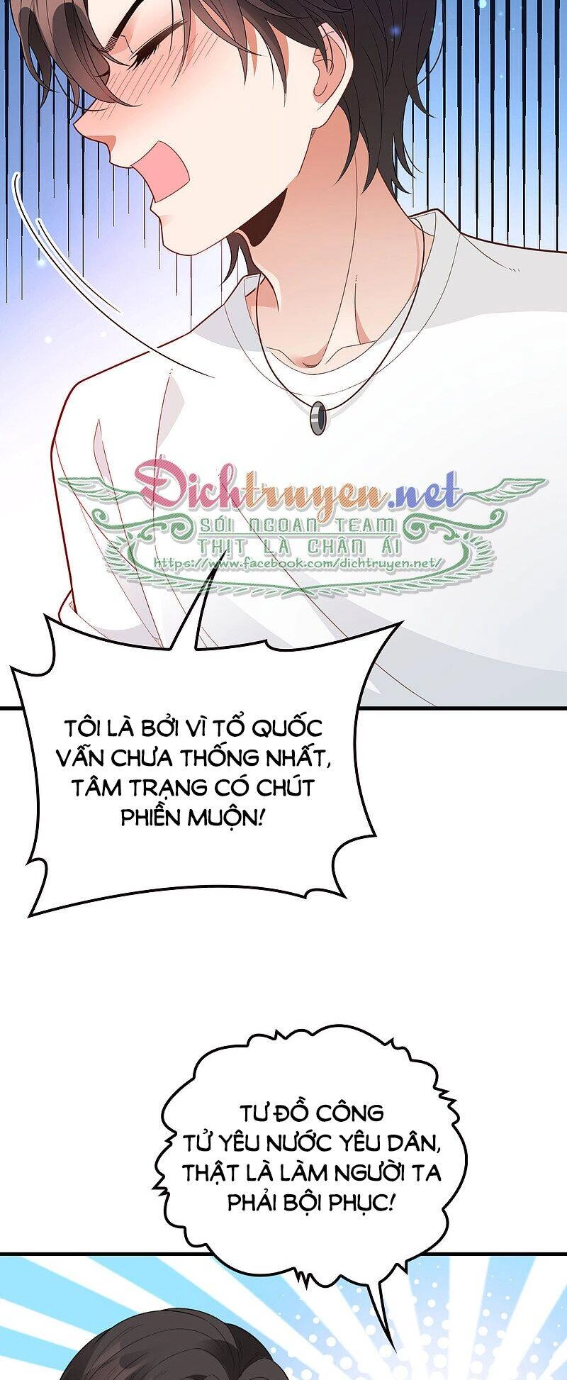 Chọc Phải Điện Hạ Yêu Nghiệt Chapter 65 - 2