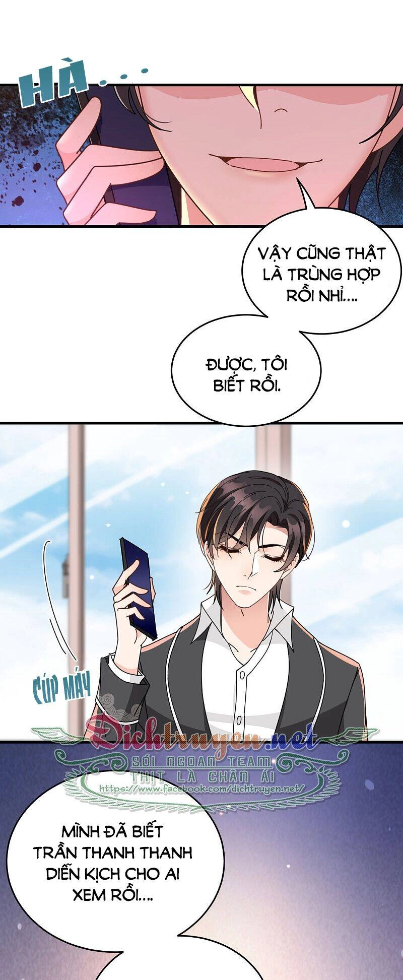 Chọc Phải Điện Hạ Yêu Nghiệt Chapter 65 - 12