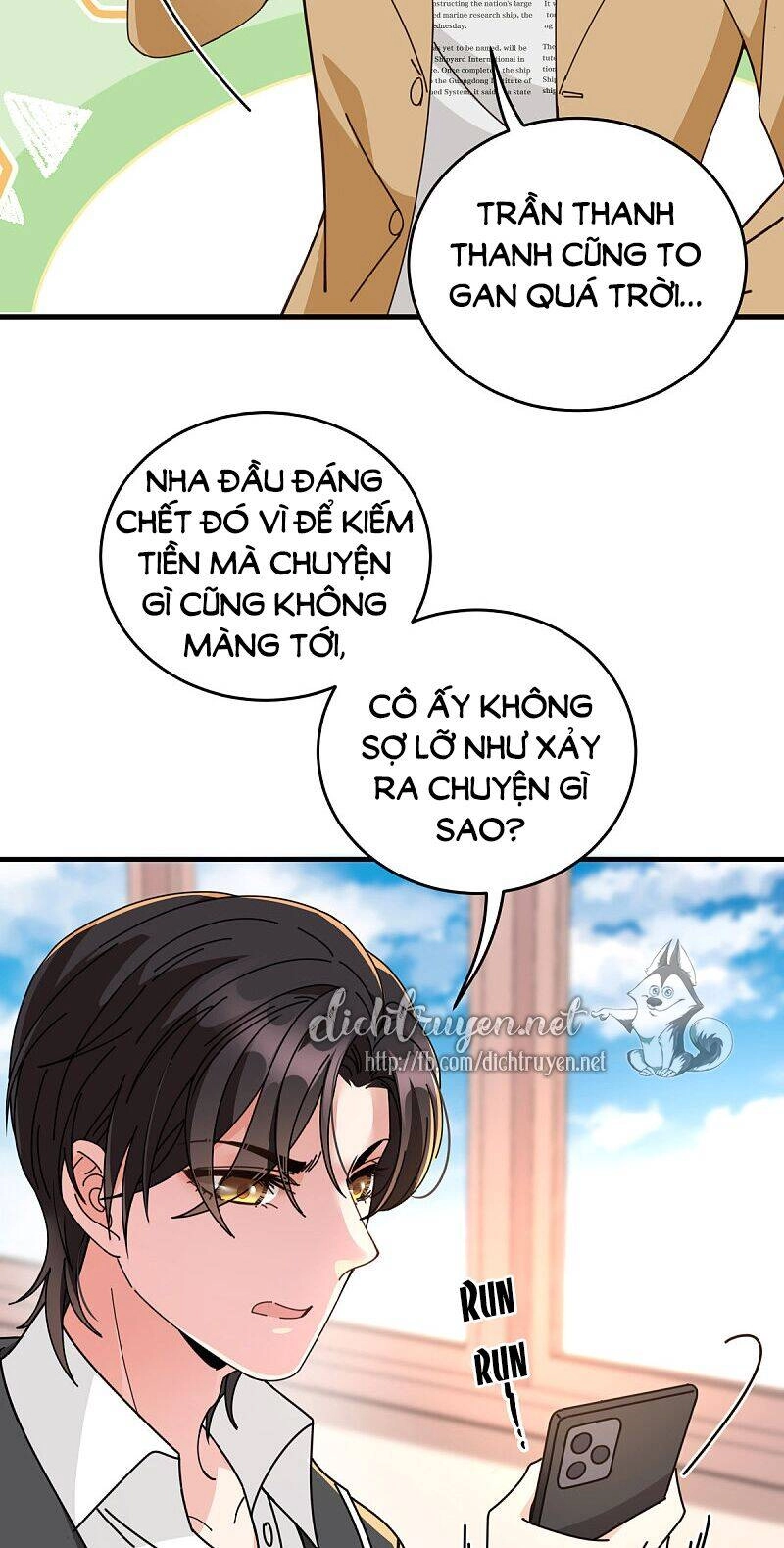 Chọc Phải Điện Hạ Yêu Nghiệt Chapter 65 - 18