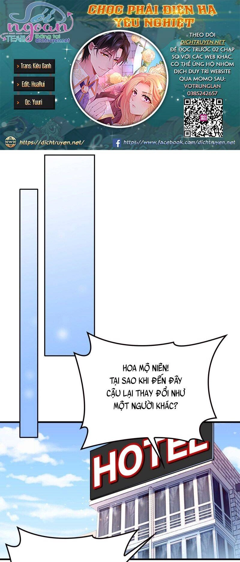 Chọc Phải Điện Hạ Yêu Nghiệt Chapter 66 - 1