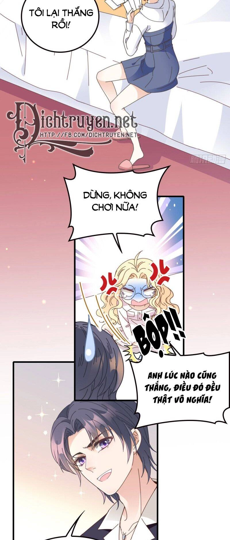 Chọc Phải Điện Hạ Yêu Nghiệt Chapter 66 - 4