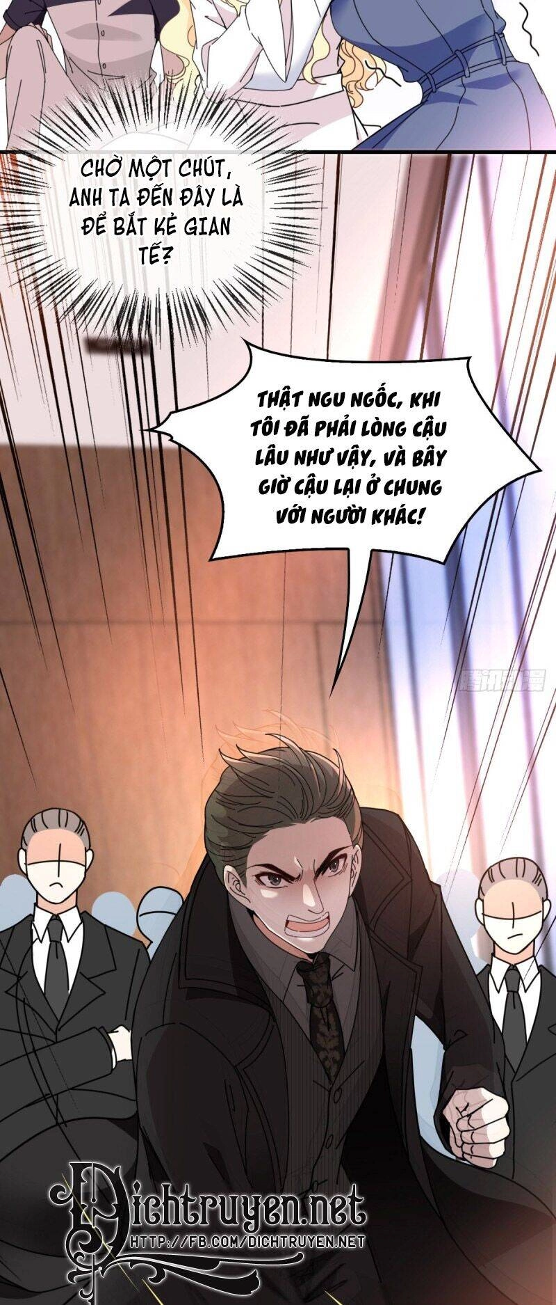 Chọc Phải Điện Hạ Yêu Nghiệt Chapter 66 - 16