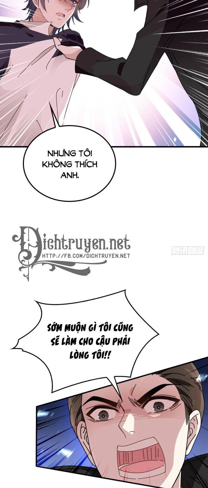 Chọc Phải Điện Hạ Yêu Nghiệt Chapter 67 - 3